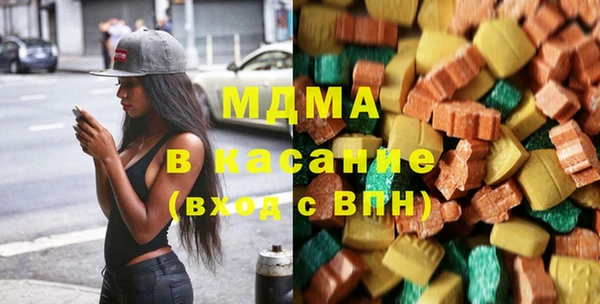 индика Баксан