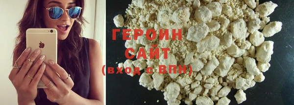 индика Баксан