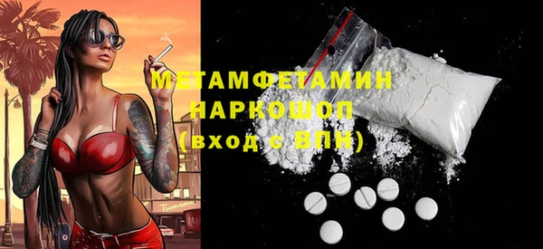 индика Баксан
