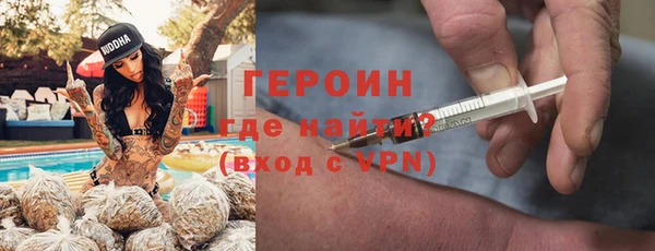 индика Баксан
