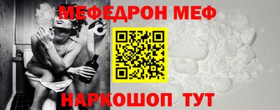 кристаллы Ливны