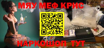 мдпв Ликино-Дулёво