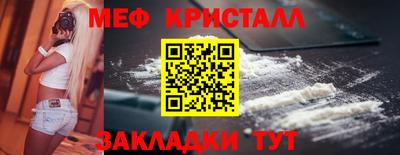 гидропоника Лесосибирск