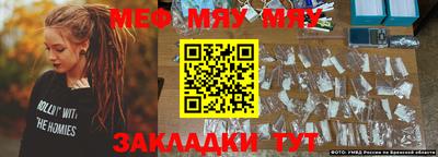 гидропоника Лесосибирск