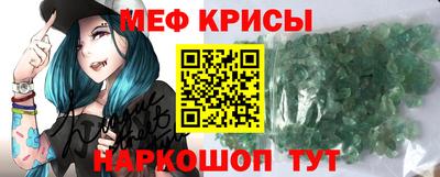 гидропоника Лесосибирск