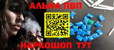 гидропоника Лесосибирск