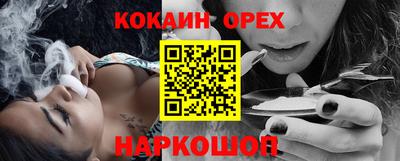 гидропоника Лесосибирск