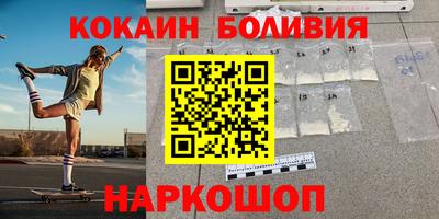 мдпв Ликино-Дулёво