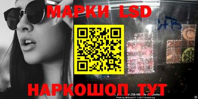 гидропоника Лесосибирск