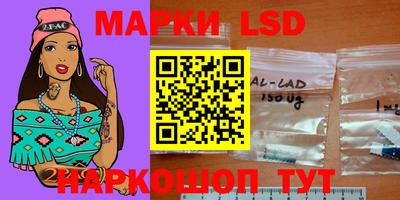 мдпв Ликино-Дулёво
