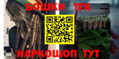мдпв Ликино-Дулёво
