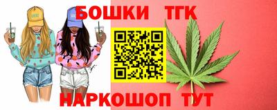 мдпв Ликино-Дулёво