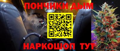 гидропоника Лесосибирск
