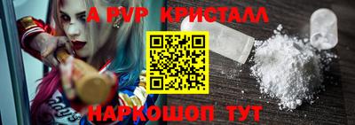 мдпв Ликино-Дулёво