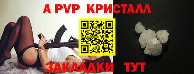 мдпв Ликино-Дулёво