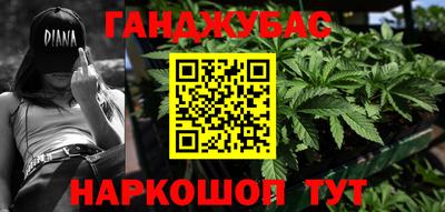 мдпв Ликино-Дулёво