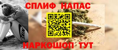 гидропоника Лесосибирск