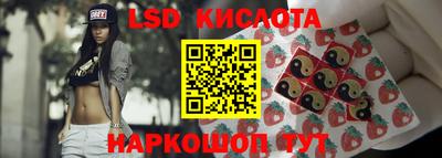 мдпв Ликино-Дулёво