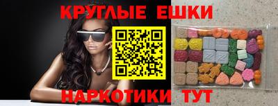 гидропоника Лесосибирск