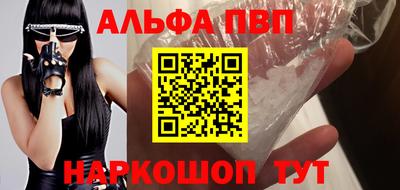 гидропоника Лесосибирск