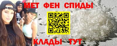 мдпв Ликино-Дулёво