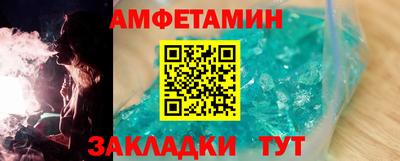 мдпв Ликино-Дулёво