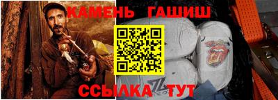 гидропоника Лесосибирск