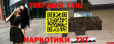 мдпв Ликино-Дулёво
