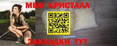 гидропоника Лесосибирск